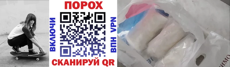 Amphetamine 98% Бородино