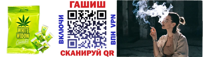 mega ТОР  купить   Бородино  Еда ТГК марихуана 