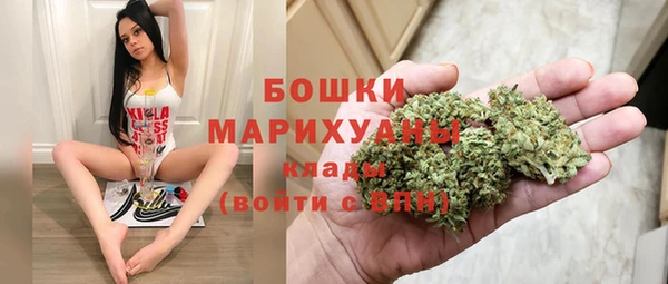 героин Беломорск