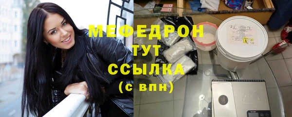 гашиш Белокуриха