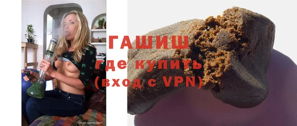 таблы Белоозёрский
