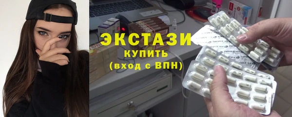 гашиш Белокуриха