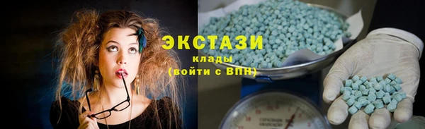 таблы Белоозёрский