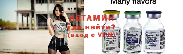 гашиш Белокуриха