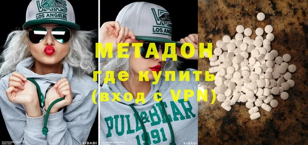 таблы Белоозёрский
