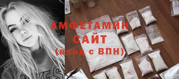 таблы Белоозёрский