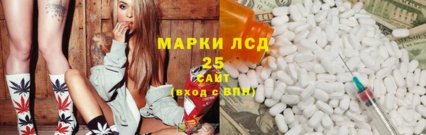 героин Беломорск
