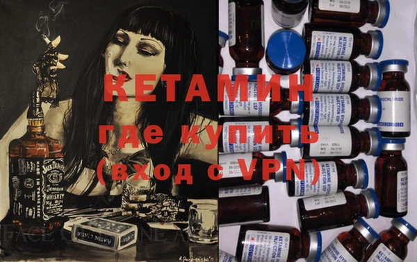 таблы Белоозёрский