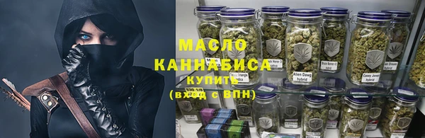 гашиш Белокуриха