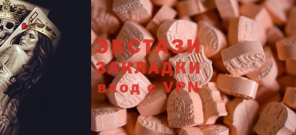 индика Струнино