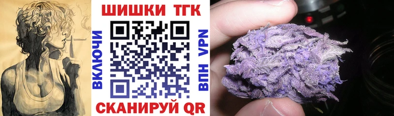 наркошоп  mega ссылки  Канабис OG Kush  Бородино 